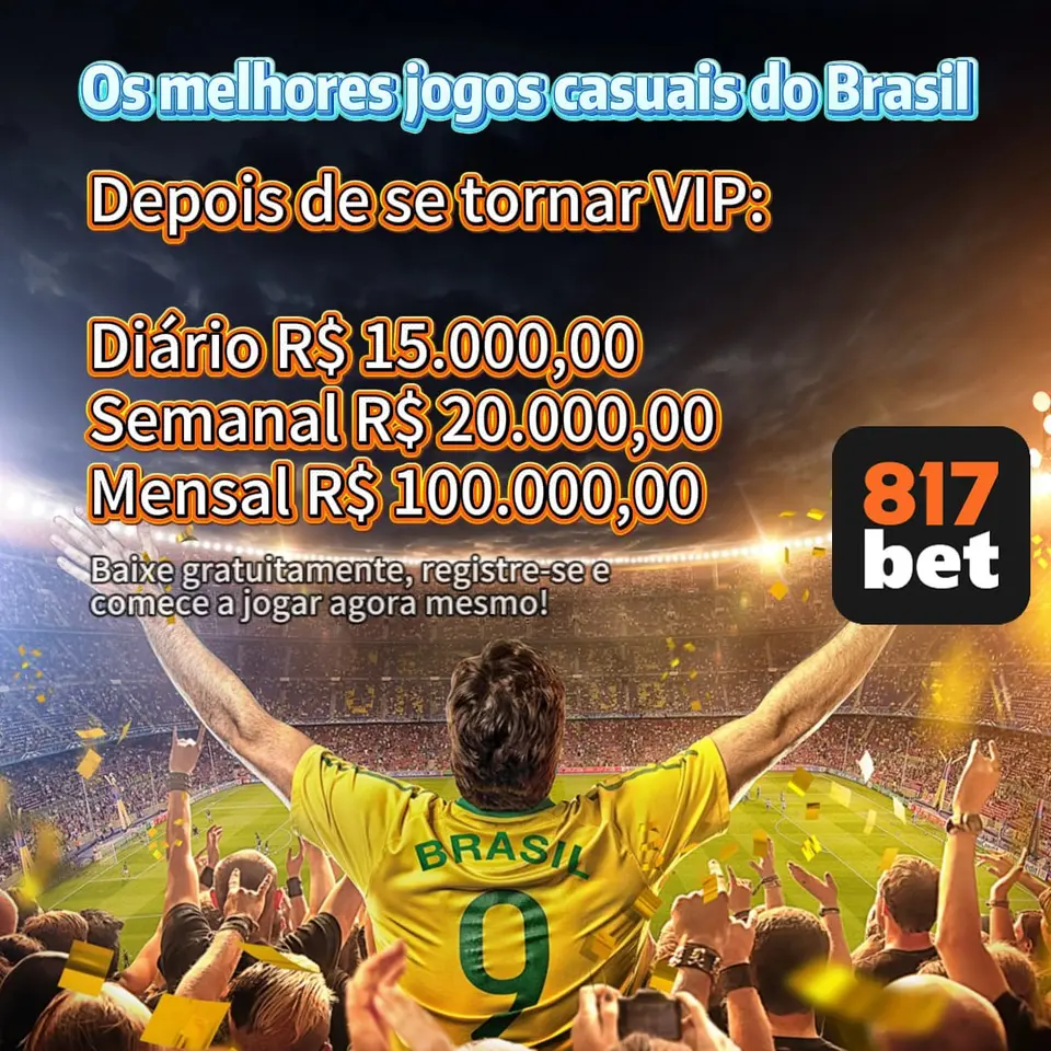 817bet Login